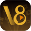 V8音视频iphone版 V1.3.3