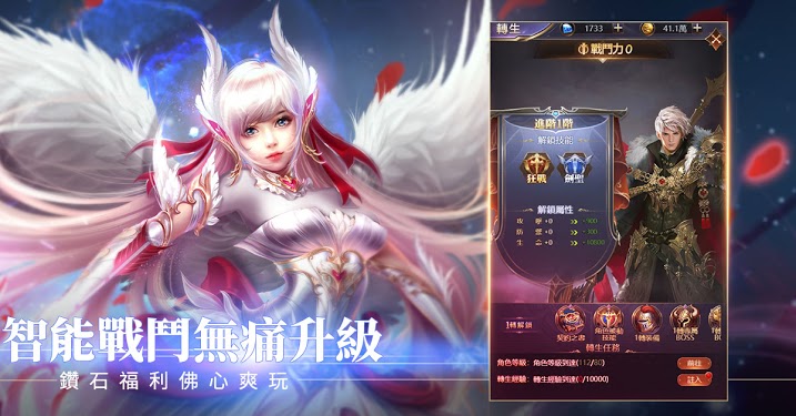 选个女神带回家安卓版 V1.0.1