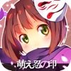 魔力幻世录安卓版 V1.0