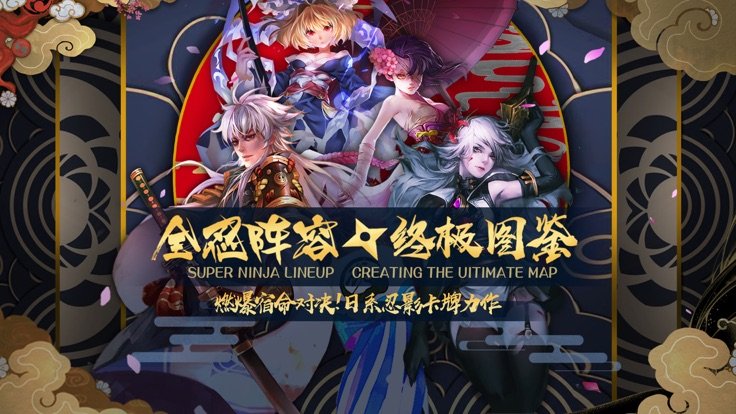 魔力幻世录安卓版 V1.0