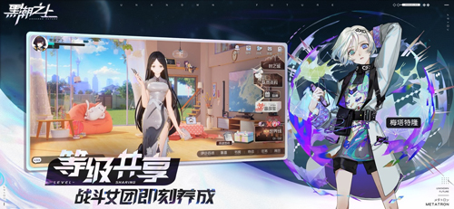 黑潮之上国外版 V1.0.2