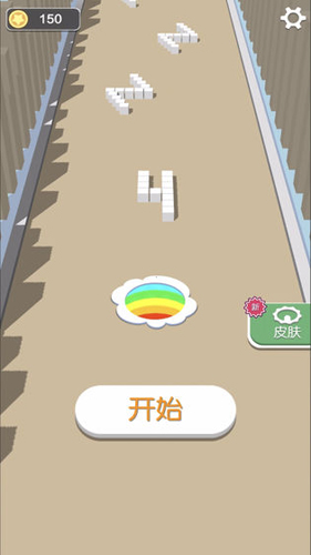 黑洞大闯关安卓版 V1.0.1