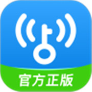 WiFi万能钥匙破解版 V4.6.12