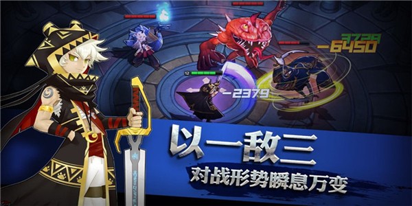 灵能冲击安卓版 V1.0