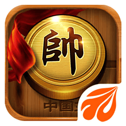 元游中国象棋安卓版 V6.0.1.4