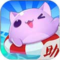 天天爱消除助手安卓版 V3.8.0