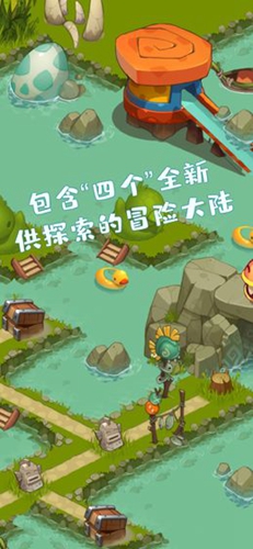 动物冒险安卓版 V1.1