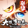 塞尔之光苹果版 V1.2.2