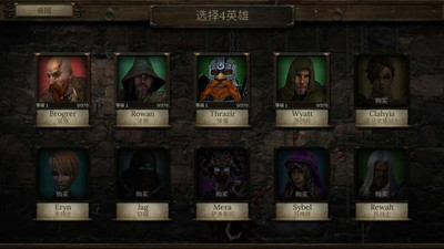 神秘任务3安卓版 V1.6.0