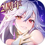 苍之纪元安卓版 V1.0.686