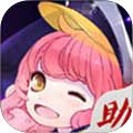 节奏大师助手安卓版 V3.0.0