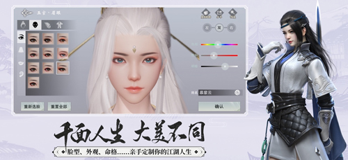 一梦江湖安卓版 V1.1.17