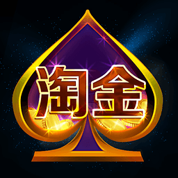 淘金游戏中心安卓版 V1.0.1