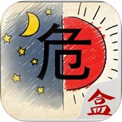 百万成语猜谜答案大全安卓版 V1.0.0