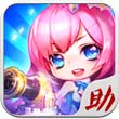 天天来塔防助手安卓版 V1.5.0