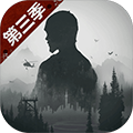 明日之后安卓果盘版 V1.0.89