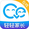 轻轻家长安卓版 V1.5.0