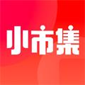 小市集安卓版  V1.0.1