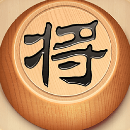 中国象棋对战安卓版 V5.0.7