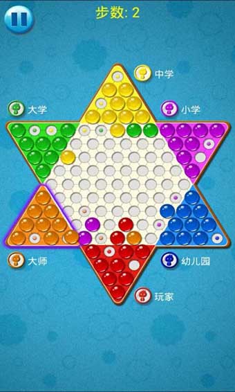 快乐跳棋安卓版 V3.2