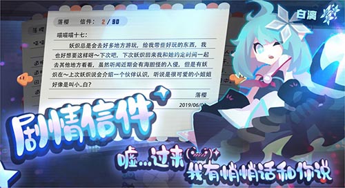 弹力果冻安卓经典版 V1.1.1