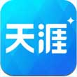 天涯社区安卓版 V6.0.0