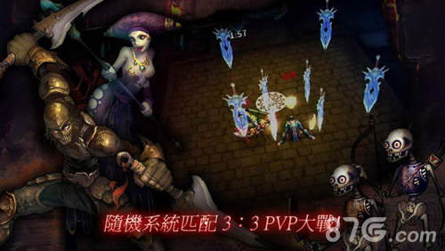 暗黑复仇者安卓版 V1.3.2