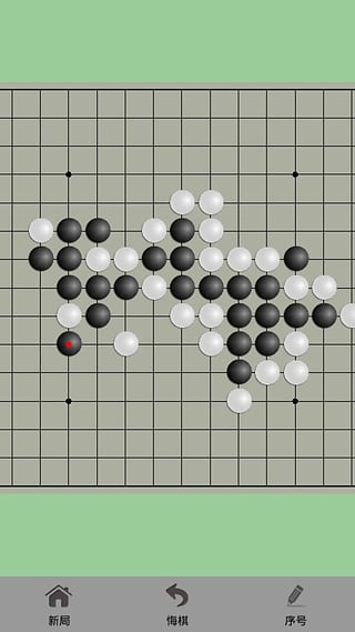 五子棋大师兄安卓版 V8.9.5