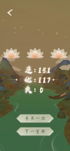 洄溯沙棠安卓版 V1.0