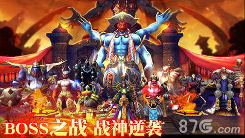 铁血战神安卓版 V0.3