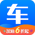 网上车市安卓版 V6.9.1