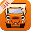 运满满安卓版 V4.7.0