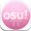 OSU音乐游戏安卓版 V1.5.10