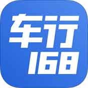 车行168安卓版 V4.3.0