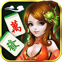 茶苑达人麻将安卓版 V3.1.6