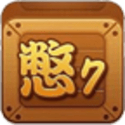 憋七游戏安卓版 V6.3