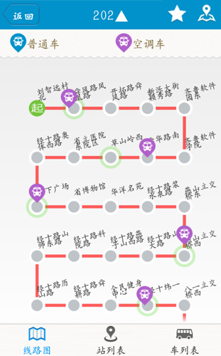 369出行安卓版 V3.0.7