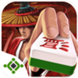 茶苑火拼麻将安卓版 V3.0.6