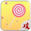球球大作战棒棒糖攻略安卓版 V1.4.3