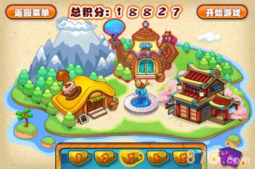 萝莉快跑iPhone版 V1.0.8