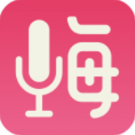 嗨玩变声器安卓经典版  V1.2.1