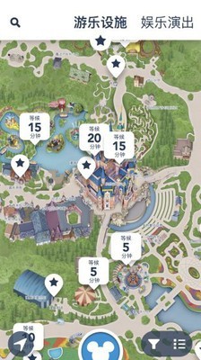 上海迪士尼度假区安卓版 V7.4.2