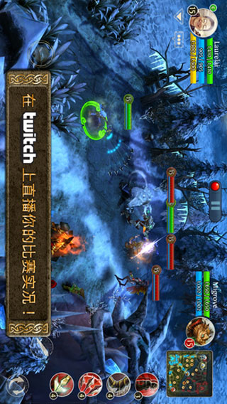 混沌与秩序英雄战歌安卓版 V1.2