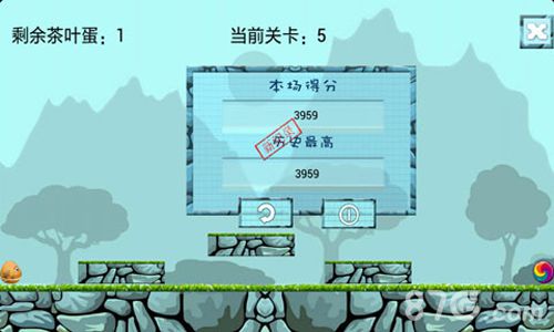 暴走茶叶蛋安卓版 V1.1.3