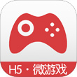 H5微游戏安卓版 V1.0.1