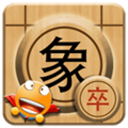 单机益智象棋安卓版 V3.1.4