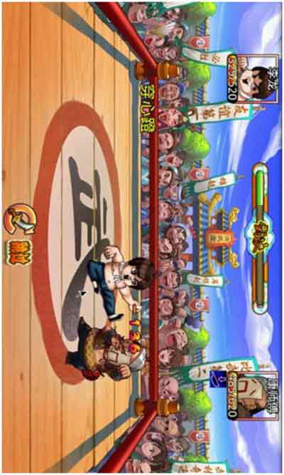 小小武林安卓版 V1.34