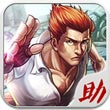 神庙逃亡2攻略助手安卓版 V1.5.0