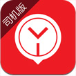 易到用车司机端安卓版 V6.1.5