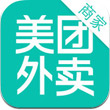 美团外卖商家安卓版 V4.0.0.344